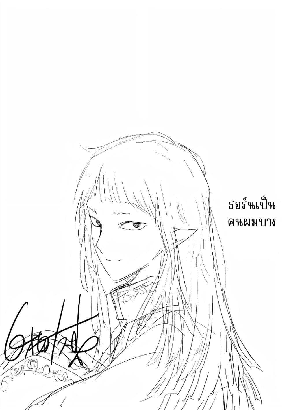 Manga-lc-com อ่านมังงะ อ่านการ์ตูน ออนไลน์ ฟรี Akuyaku Reijou no Naka no Hito ~Danzai sareta Tenseisha no Tame Usotsuki Heroine ni Fukushuu Itashimasu~ ตอนที่ 1 2 3 4 5 6 7 8 9 10 11 12 13 14 ฟรี ไม่มีโฆษณา Manga-lc - อ่าน มังงะ อ่าน การ์ตูน ออนไลน์ อ่านมังงะ ฟรี