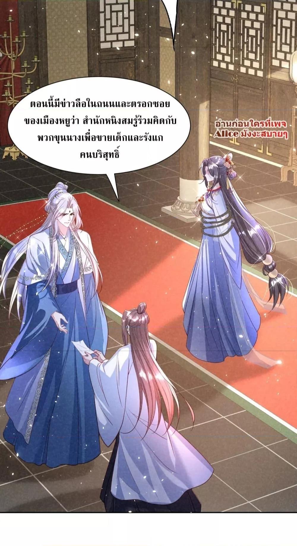 Manga-lc-com อ่านมังงะ อ่านการ์ตูน ออนไลน์ ฟรี TheSickJunior ตอนที่ 1 2 3 4 5 6 7 8 9 10 11 12 13 14 ฟรี ไม่มีโฆษณา Manga-lc - อ่าน มังงะ อ่าน การ์ตูน ออนไลน์ อ่านมังงะ ฟรี