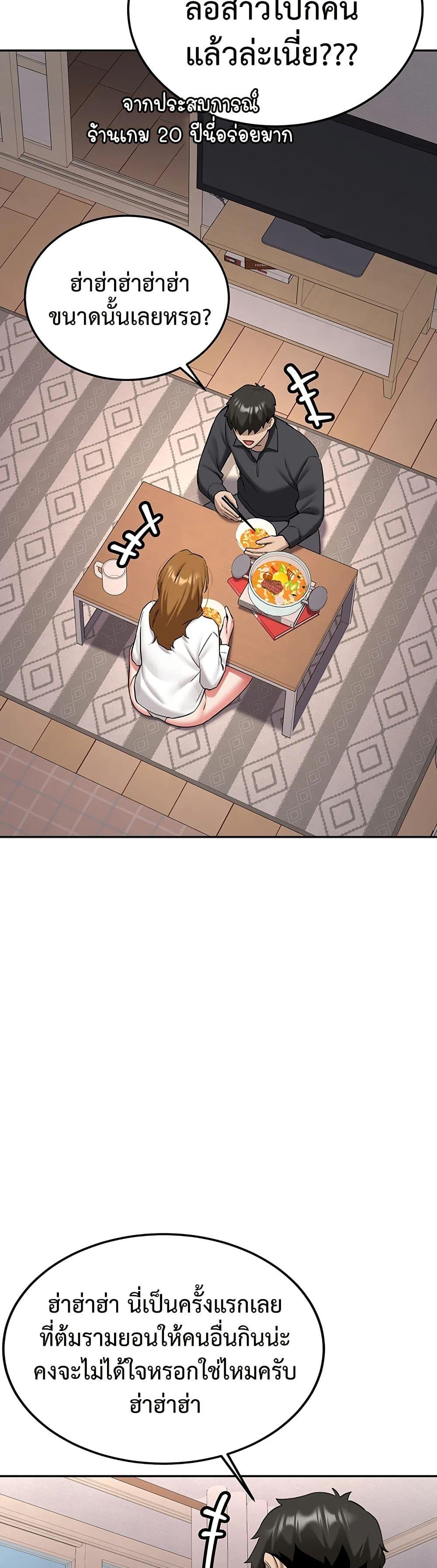 Doujin-Lc- อ่าน โดจิน มังฮวา เกาหลี ญี่ปุ่น จีน แปลไทย Pickup! ตอนที่ 1 2 3 4 5 6 7 8 9 10 11 12 13 14 ฟรี ไม่มีโฆษณา อ่าน โดจิน Manhwa เกาหลี ญี่ปุ่น จีน เรามีครบ คัดมาให้เน้นๆ โดจิน 18+ รับประกันความฟินโดย  Doujin Lc
