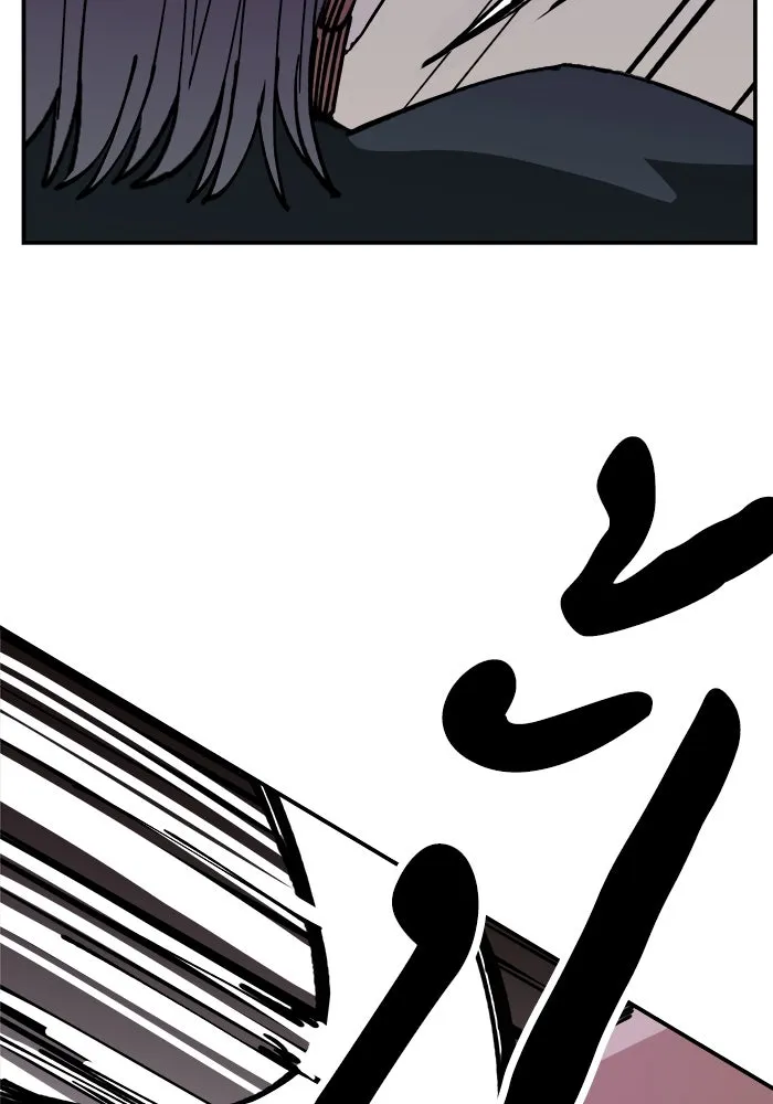 ห้องเรียนสาวแสบ ตอนที่ 6 รูปที่ 38