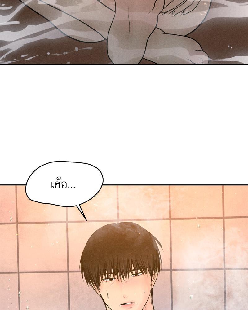 Doujin-Lc- อ่าน โดจิน มังฮวา เกาหลี ญี่ปุ่น จีน แปลไทย Payment for the Ride ตอนที่ 1 2 3 4 5 6 7 8 9 10 11 12 13 14 ฟรี ไม่มีโฆษณา อ่าน โดจิน Manhwa เกาหลี ญี่ปุ่น จีน เรามีครบ คัดมาให้เน้นๆ โดจิน 18+ รับประกันความฟินโดย  Doujin Lc