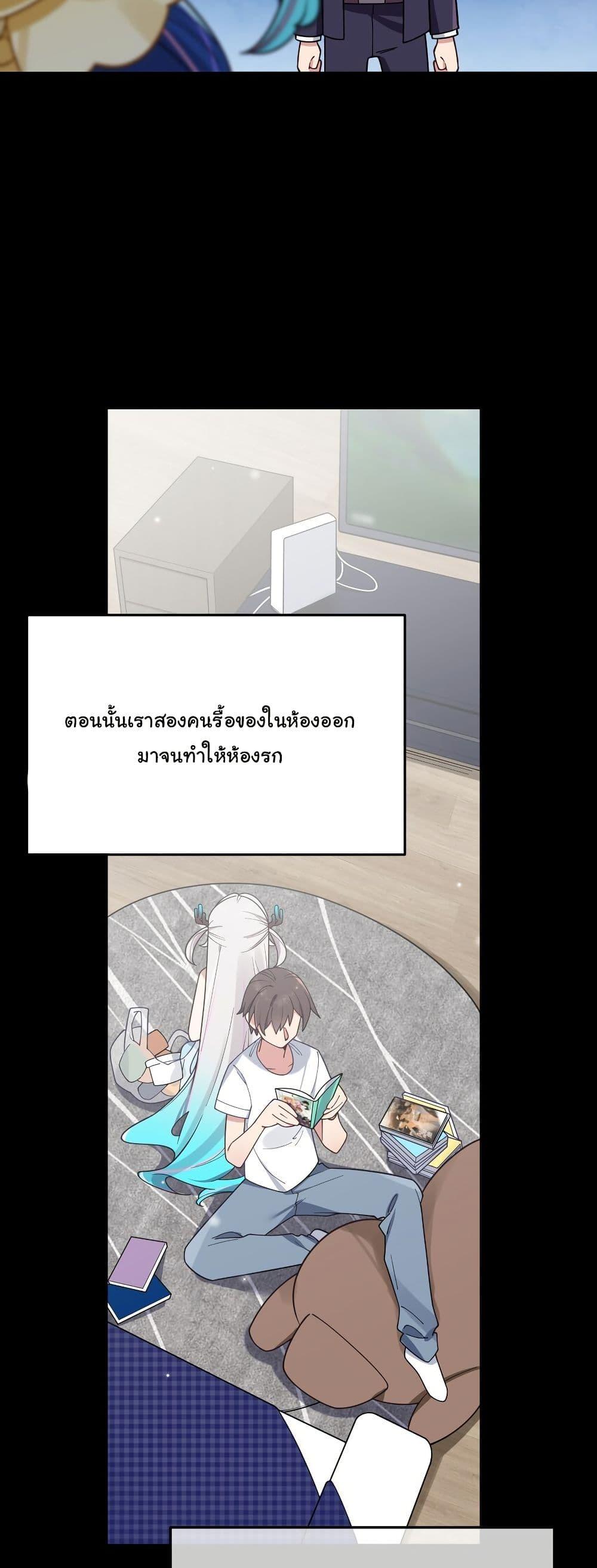 Manga-lc-com อ่านมังงะ อ่านการ์ตูน ออนไลน์ ฟรี Fake Girlfriend My Fault ตอนที่ 1 2 3 4 5 6 7 8 9 10 11 12 13 14 ฟรี ไม่มีโฆษณา Manga-lc - อ่าน มังงะ อ่าน การ์ตูน ออนไลน์ อ่านมังงะ ฟรี