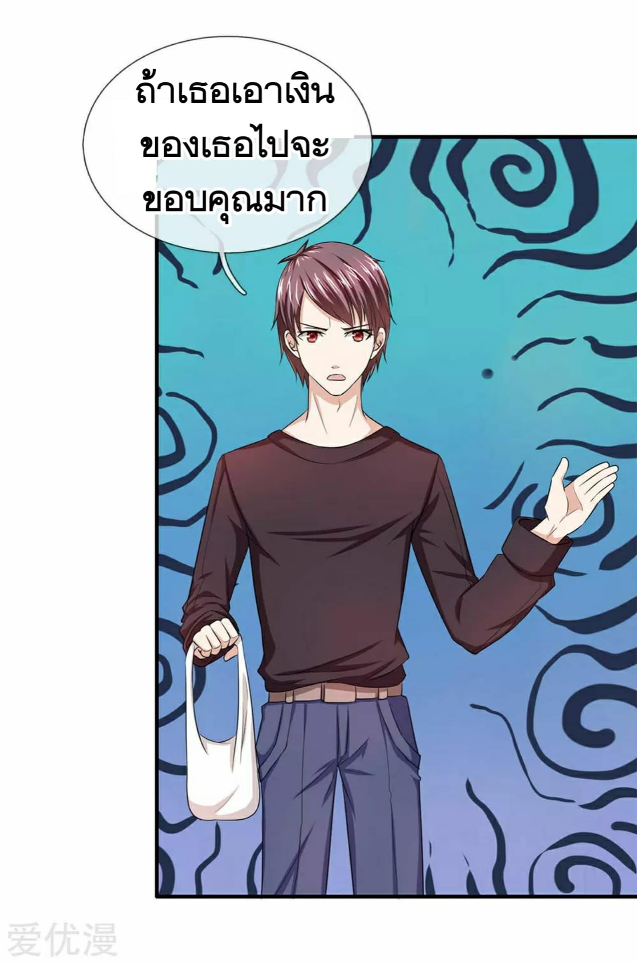 Manga-lc-com อ่านมังงะ อ่านการ์ตูน ออนไลน์ ฟรี The Master of Knife ตอนที่ 1 2 3 4 5 6 7 8 9 10 11 12 13 14 ฟรี ไม่มีโฆษณา Manga-lc - อ่าน มังงะ อ่าน การ์ตูน ออนไลน์ อ่านมังงะ ฟรี