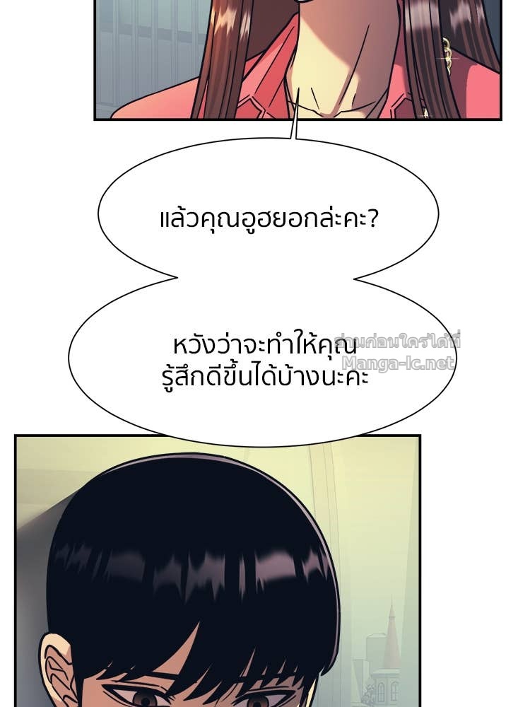 Doujin-Lc- อ่าน โดจิน มังฮวา เกาหลี ญี่ปุ่น จีน แปลไทย โคตรแกร่ง ตอนที่ 1 2 3 4 5 6 7 8 9 10 11 12 13 14 ฟรี ไม่มีโฆษณา อ่าน โดจิน Manhwa เกาหลี ญี่ปุ่น จีน เรามีครบ คัดมาให้เน้นๆ โดจิน 18+ รับประกันความฟินโดย Doujin Lc