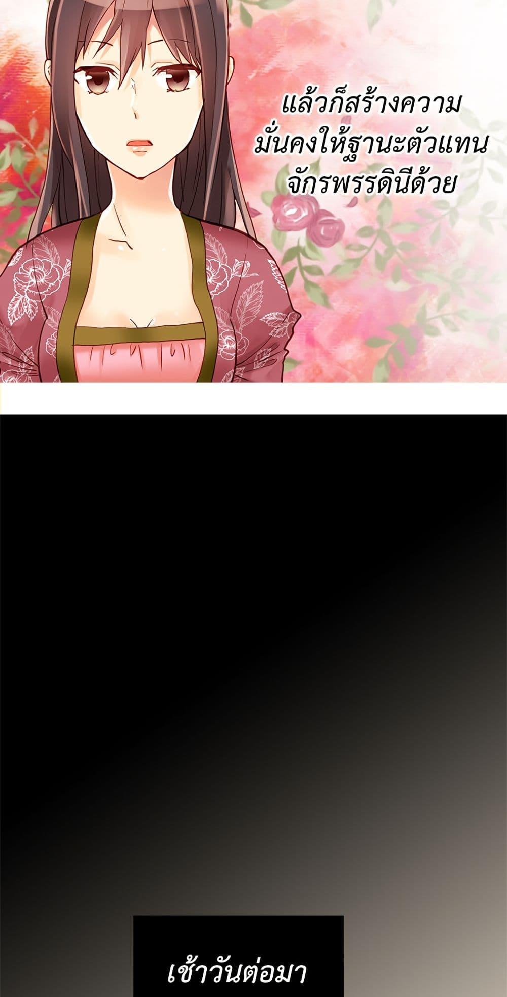 Manga-lc-com อ่านมังงะ อ่านการ์ตูน ออนไลน์ ฟรี Isekai Empress ตอนที่ 1 2 3 4 5 6 7 8 9 10 11 12 13 14 ฟรี ไม่มีโฆษณา Manga-lc - อ่าน มังงะ อ่าน การ์ตูน ออนไลน์ อ่านมังงะ ฟรี