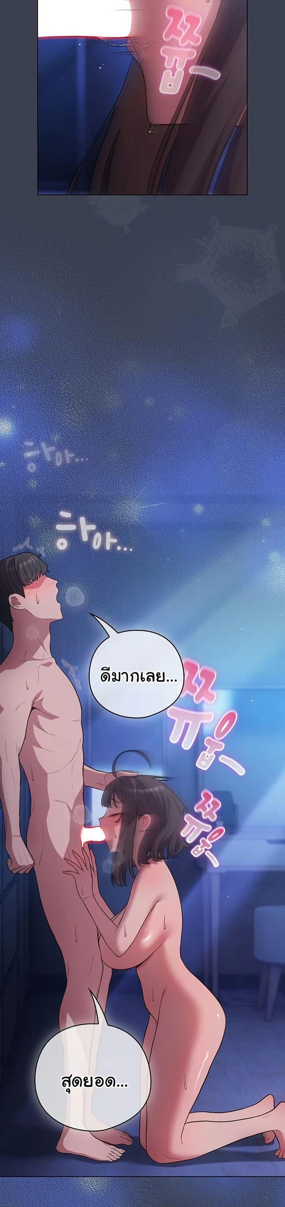 Doujin-Lc- อ่าน โดจิน มังฮวา เกาหลี ญี่ปุ่น จีน แปลไทย The General ตอนที่ 1 2 3 4 5 6 7 8 9 10 11 12 13 14 ฟรี ไม่มีโฆษณา อ่าน โดจิน Manhwa เกาหลี ญี่ปุ่น จีน เรามีครบ คัดมาให้เน้นๆ โดจิน 18+ รับประกันความฟินโดย  Doujin Lc