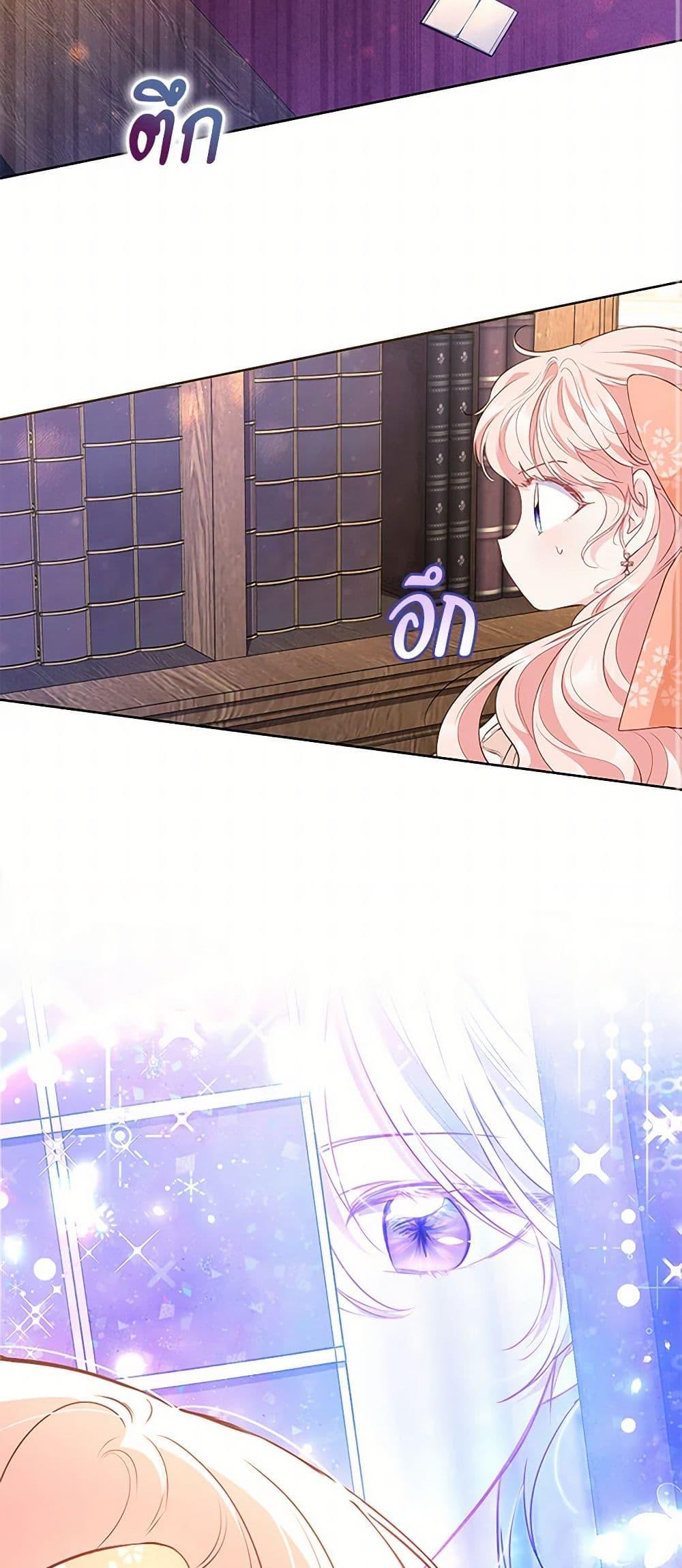 Manga-lc-com อ่านมังงะ อ่านการ์ตูน ออนไลน์ ฟรี Obsessed With Shuelina ตอนที่ 1 2 3 4 5 6 7 8 9 10 11 12 13 14 ฟรี ไม่มีโฆษณา Manga-lc - อ่าน มังงะ อ่าน การ์ตูน ออนไลน์ อ่านมังงะ ฟรี