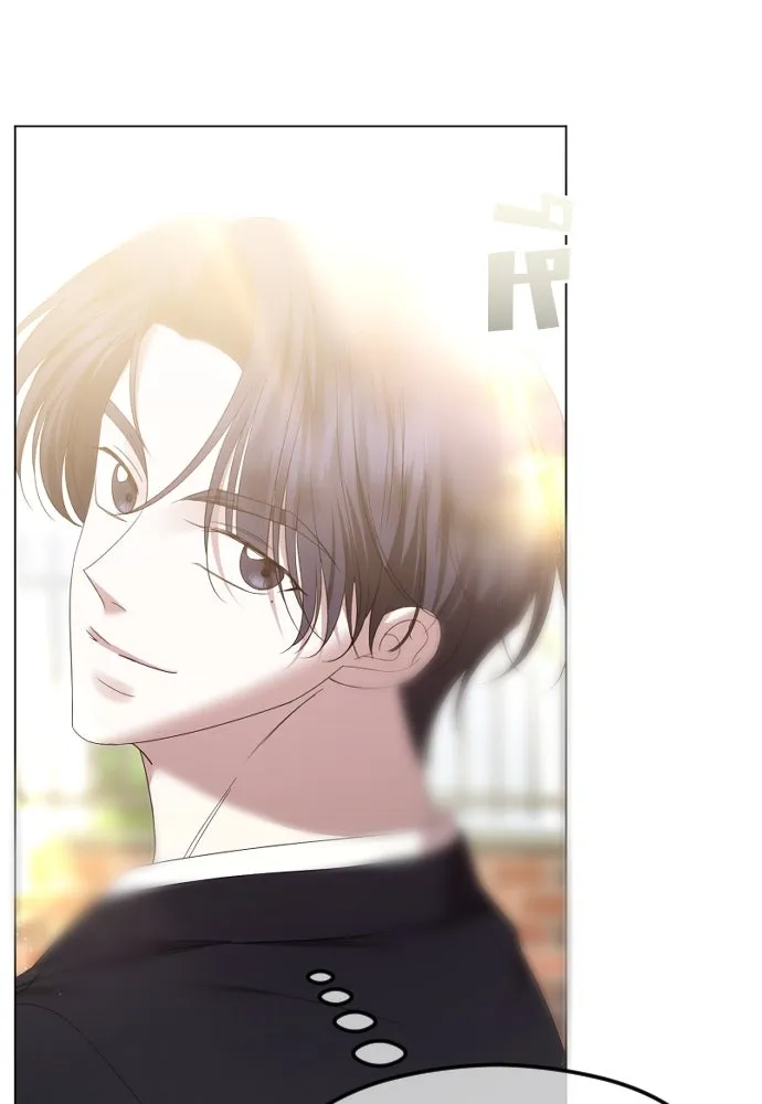 วิธีหนีตายจากนิยายโรคจิต ตอนที่ 53 รูปที่ 22