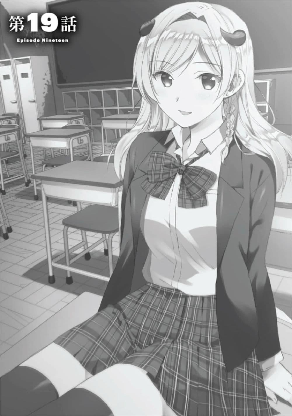 Manga-lc-com อ่านมังงะ อ่านการ์ตูน ออนไลน์ ฟรี Neta Chara Kari Play no Tsumori ga Isekai Shoukan ตอนที่ 1 2 3 4 5 6 7 8 9 10 11 12 13 14 ฟรี ไม่มีโฆษณา Manga-lc - อ่าน มังงะ อ่าน การ์ตูน ออนไลน์ อ่านมังงะ ฟรี