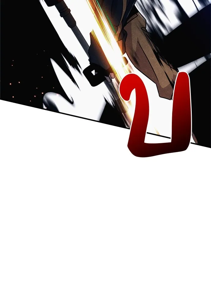 Zombie X Slasher ตอนที่ 69 รูปที่ 11