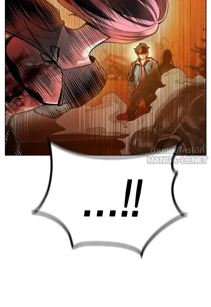 Jungle Juice ตอนที่ 144 รูปที่ 128