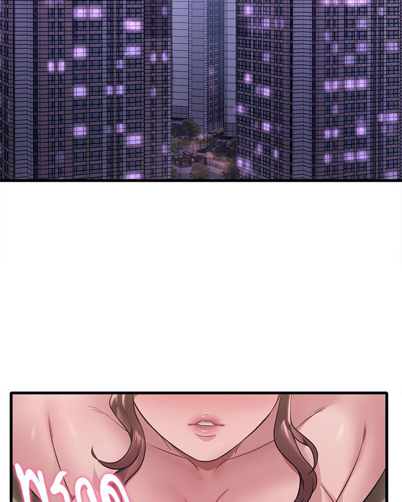 Doujin-Lc- อ่าน โดจิน มังฮวา เกาหลี ญี่ปุ่น จีน แปลไทย Drunk on You ตอนที่ 1 2 3 4 5 6 7 8 9 10 11 12 13 14 ฟรี ไม่มีโฆษณา อ่าน โดจิน Manhwa เกาหลี ญี่ปุ่น จีน เรามีครบ คัดมาให้เน้นๆ โดจิน 18+ รับประกันความฟินโดย  Doujin Lc
