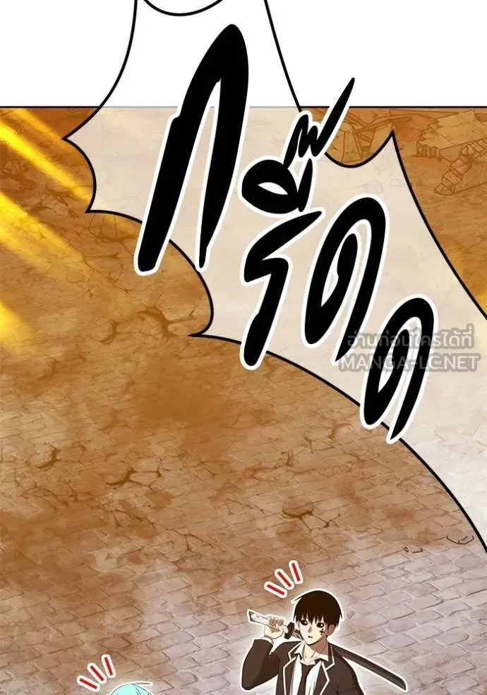 +99 ท่อนไม้ ตอนที่ 189 รูปที่ 273