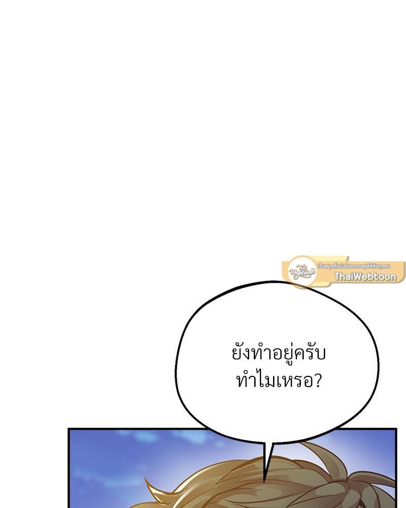 Doujin-Lc- อ่าน โดจิน มังฮวา เกาหลี ญี่ปุ่น จีน แปลไทย Tutoring the Lonely Missus ตอนที่ 1 2 3 4 5 6 7 8 9 10 11 12 13 14 ฟรี ไม่มีโฆษณา อ่าน โดจิน Manhwa เกาหลี ญี่ปุ่น จีน เรามีครบ คัดมาให้เน้นๆ โดจิน 18+ รับประกันความฟินโดย  Doujin Lc