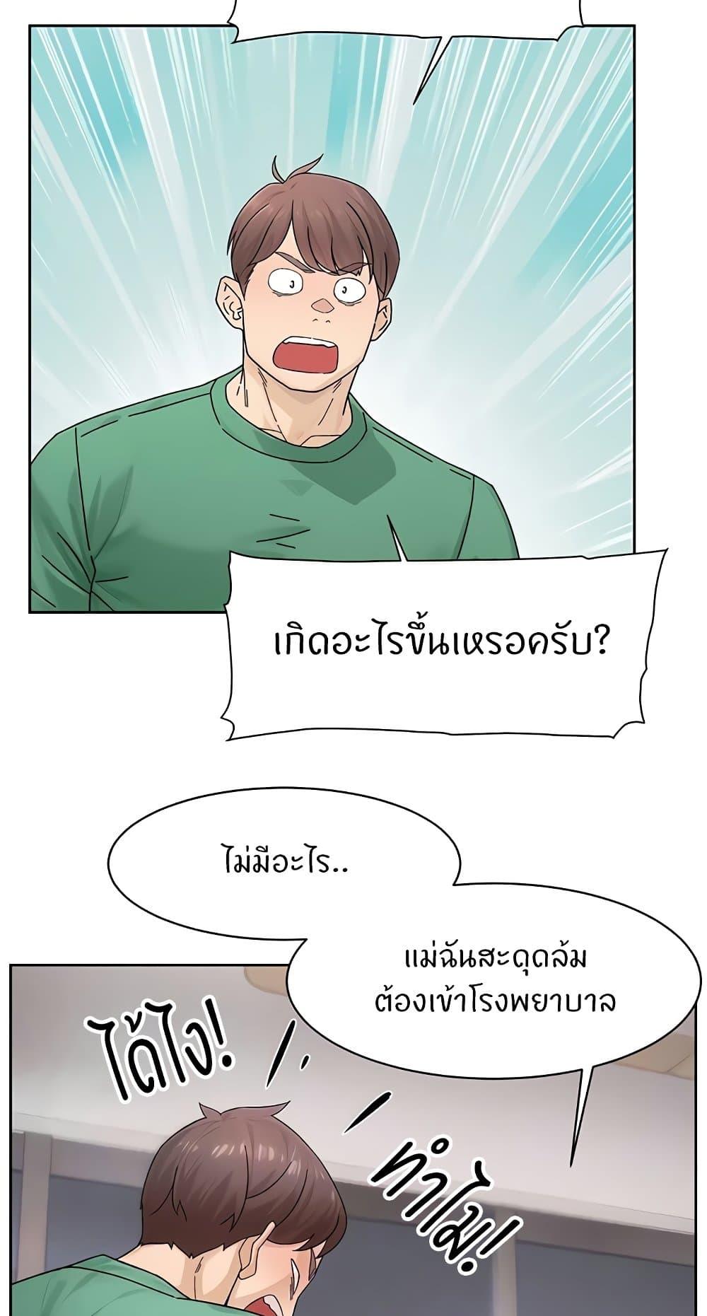 Doujin-Lc- อ่าน โดจิน มังฮวา เกาหลี ญี่ปุ่น จีน แปลไทย Cleaning Service ตอนที่ 1 2 3 4 5 6 7 8 9 10 11 12 13 14 ฟรี ไม่มีโฆษณา อ่าน โดจิน Manhwa เกาหลี ญี่ปุ่น จีน เรามีครบ คัดมาให้เน้นๆ โดจิน 18+ รับประกันความฟินโดย  Doujin Lc