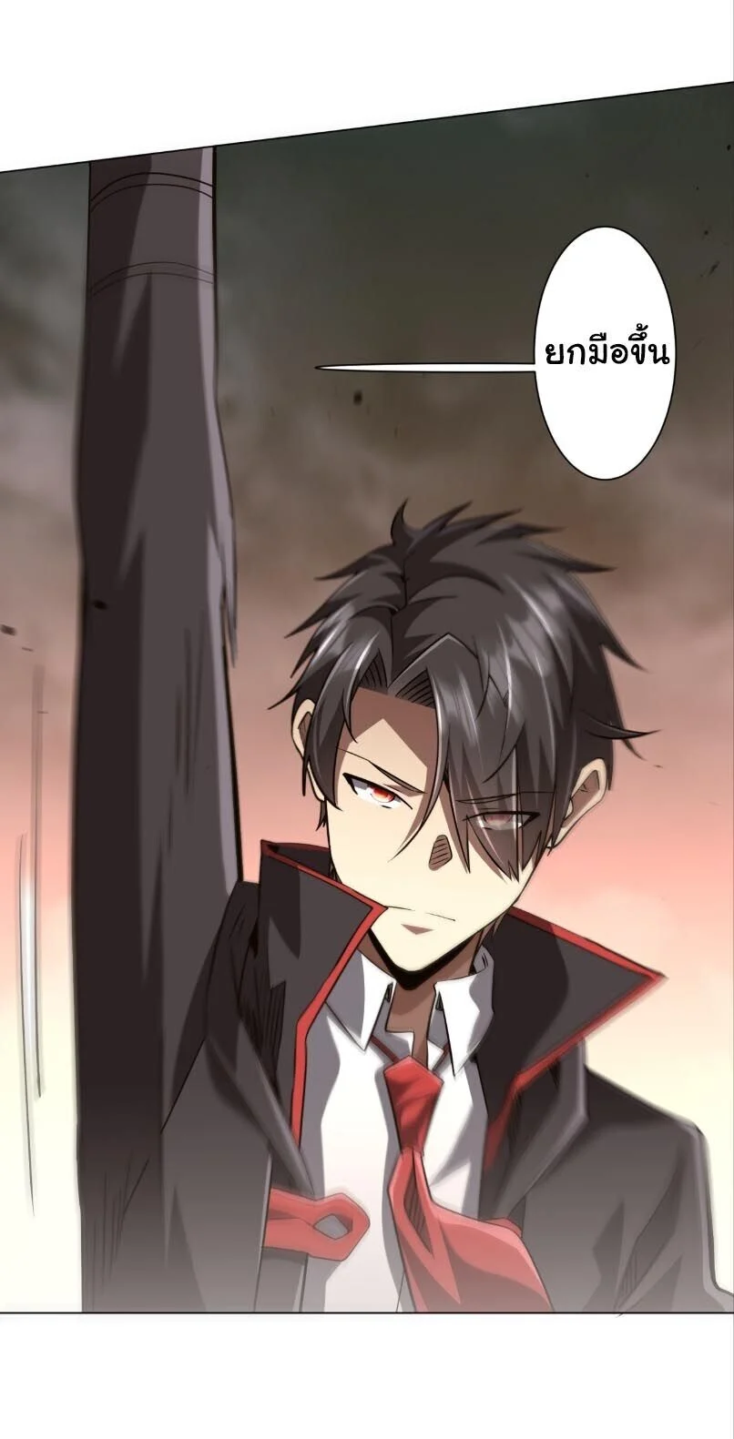 Manga-lc-com อ่านมังงะ อ่านการ์ตูน ออนไลน์ ฟรี Start with Trillions of Coins ตอนที่ 1 2 3 4 5 6 7 8 9 10 11 12 13 14 ฟรี ไม่มีโฆษณา Manga-lc - อ่าน มังงะ อ่าน การ์ตูน ออนไลน์ อ่านมังงะ ฟรี