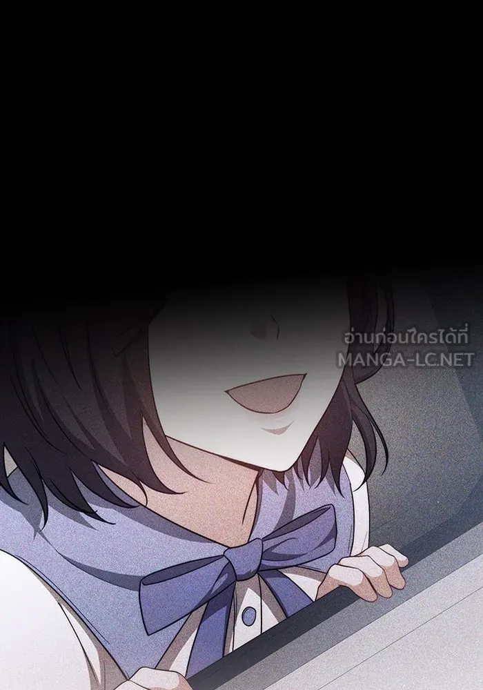 ละลายรักให้ล้นใจ ตอนที่ 39 รูปที่ 45