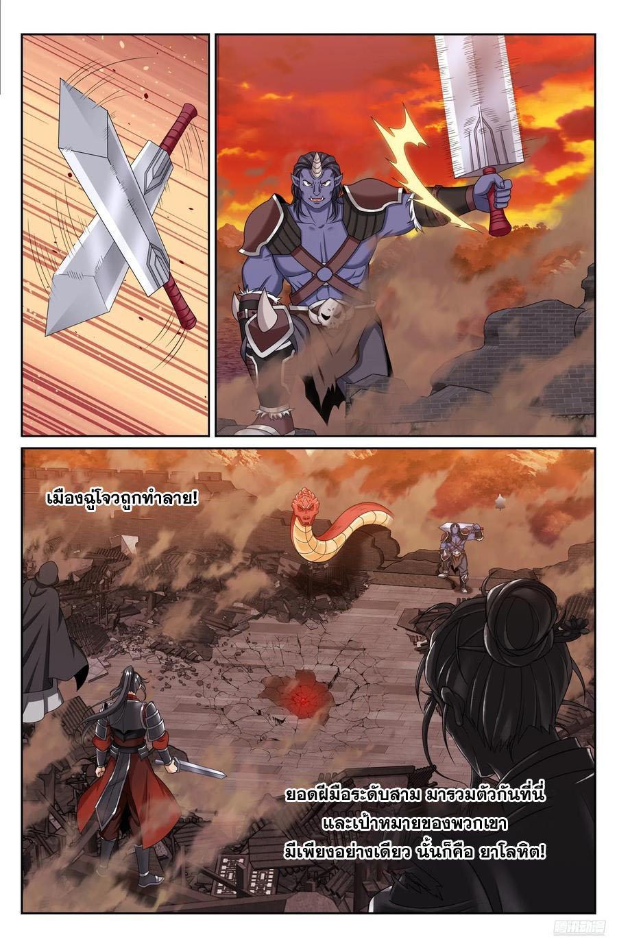 Manga-lc-com อ่านมังงะ อ่านการ์ตูน ออนไลน์ ฟรี Nightwatcher ตอนที่ 1 2 3 4 5 6 7 8 9 10 11 12 13 14 ฟรี ไม่มีโฆษณา Manga-lc - อ่าน มังงะ อ่าน การ์ตูน ออนไลน์ อ่านมังงะ ฟรี