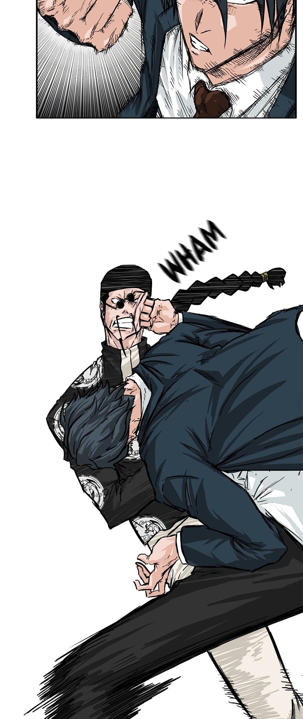 Manga-lc-com อ่านมังงะ อ่านการ์ตูน ออนไลน์ ฟรี Boss in School ตอนที่ 1 2 3 4 5 6 7 8 9 10 11 12 13 14 ฟรี ไม่มีโฆษณา Manga-lc - อ่าน มังงะ อ่าน การ์ตูน ออนไลน์ อ่านมังงะ ฟรี