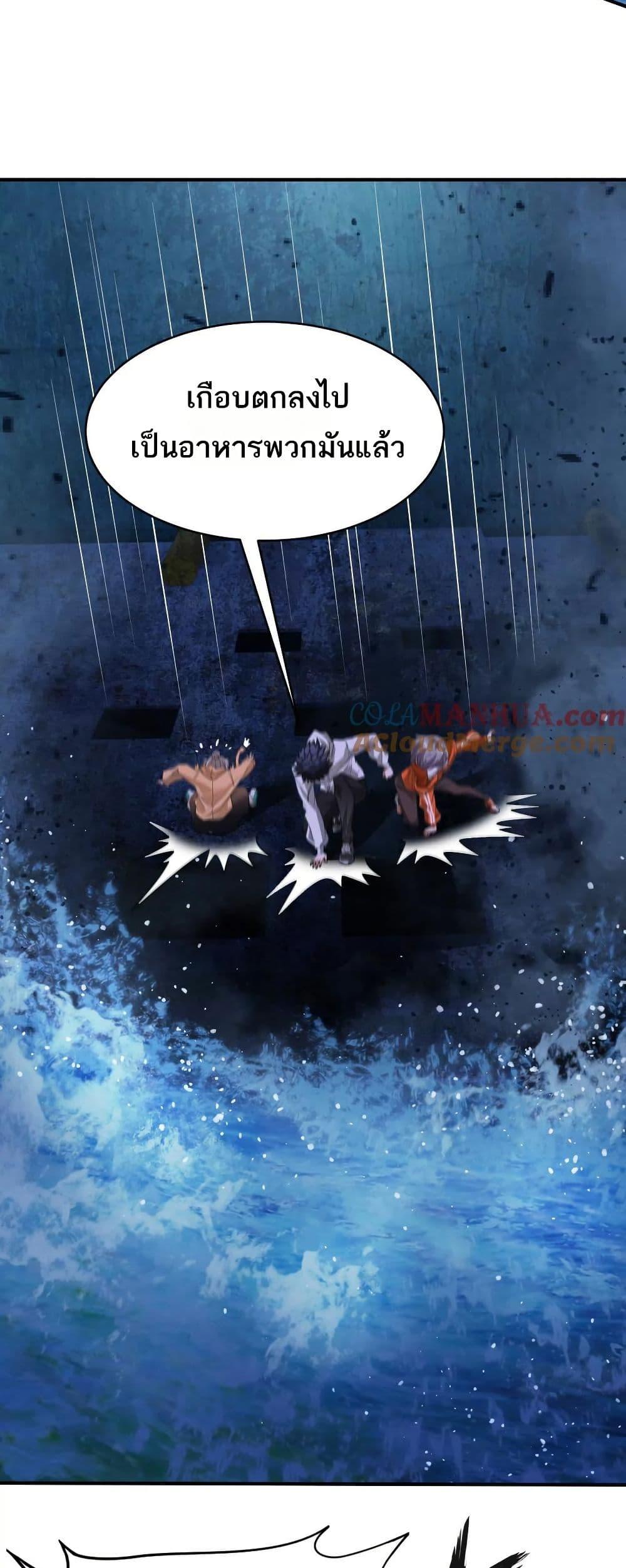 Manga-lc-com อ่านมังงะ อ่านการ์ตูน ออนไลน์ ฟรี The Creators ตอนที่ 1 2 3 4 5 6 7 8 9 10 11 12 13 14 ฟรี ไม่มีโฆษณา Manga-lc - อ่าน มังงะ อ่าน การ์ตูน ออนไลน์ อ่านมังงะ ฟรี