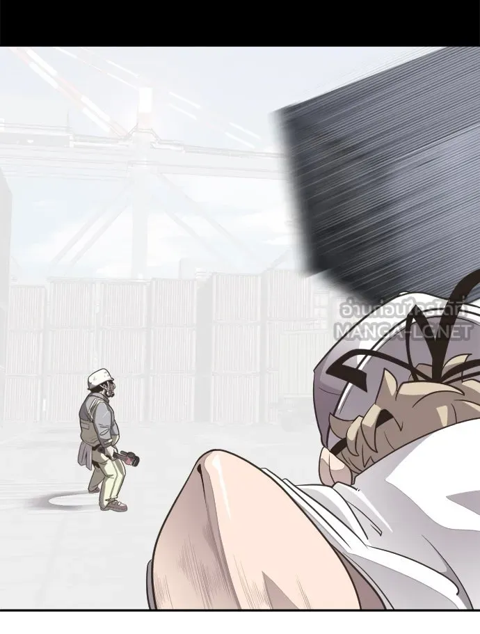 ยุคแห่งยอดมนุษย์ ตอนที่ 1 รูปที่ 183