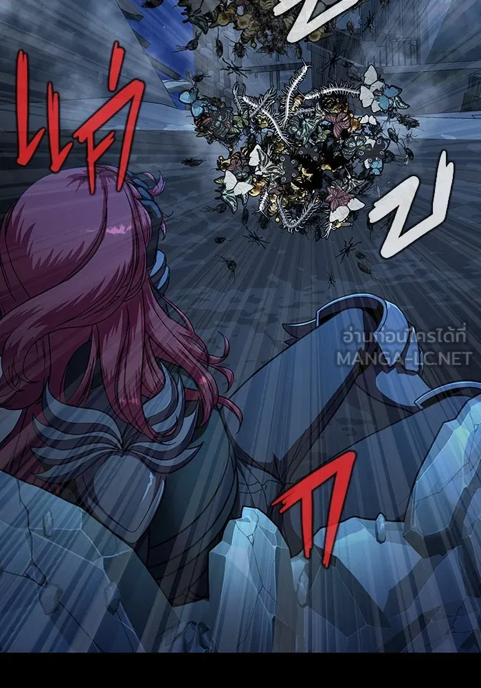 เพลเยอร์นักกินเหล็ก ตอนที่ 50 รูปที่ 225