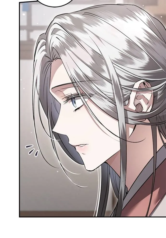 ยามหมาป่าทมิฬเรียกหา ตอนที่ 14 รูปที่ 56