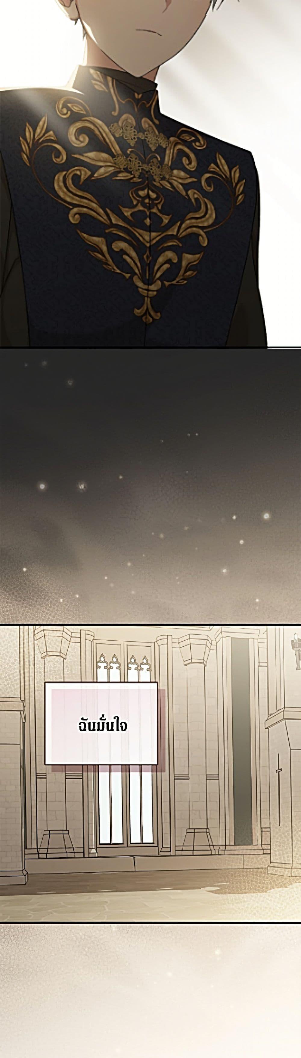 Manga-lc-com อ่านมังงะ อ่านการ์ตูน ออนไลน์ ฟรี I Was Just Having Fun With the Time Limit ตอนที่ 1 2 3 4 5 6 7 8 9 10 11 12 13 14 ฟรี ไม่มีโฆษณา Manga-lc - อ่าน มังงะ อ่าน การ์ตูน ออนไลน์ อ่านมังงะ ฟรี