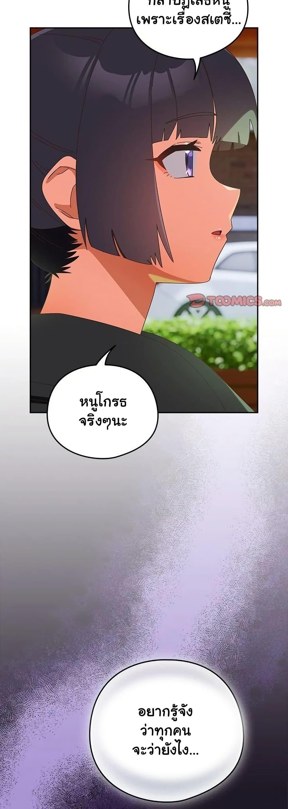 Doujin-Lc- อ่าน โดจิน มังฮวา เกาหลี ญี่ปุ่น จีน แปลไทย Like No Other ตอนที่ 1 2 3 4 5 6 7 8 9 10 11 12 13 14 ฟรี ไม่มีโฆษณา อ่าน โดจิน Manhwa เกาหลี ญี่ปุ่น จีน เรามีครบ คัดมาให้เน้นๆ โดจิน 18+ รับประกันความฟินโดย  Doujin Lc
