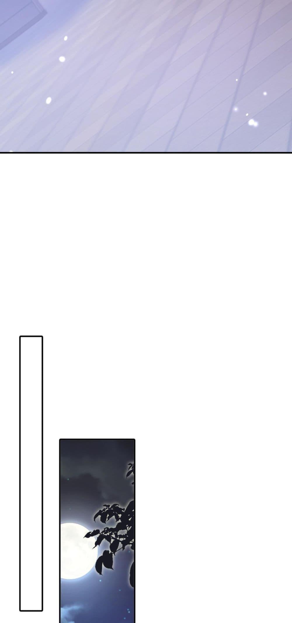 Manga-lc-com อ่านมังงะ อ่านการ์ตูน ออนไลน์ ฟรี IGotACuteKi ตอนที่ 1 2 3 4 5 6 7 8 9 10 11 12 13 14 ฟรี ไม่มีโฆษณา Manga-lc - อ่าน มังงะ อ่าน การ์ตูน ออนไลน์ อ่านมังงะ ฟรี