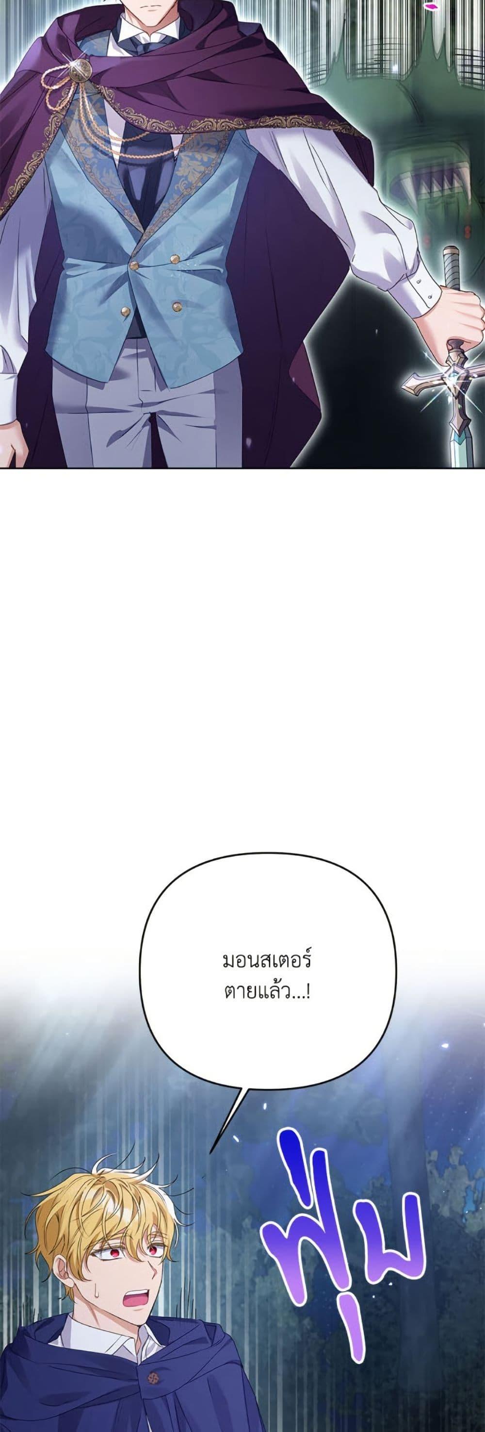 Manga-lc-com อ่านมังงะ อ่านการ์ตูน ออนไลน์ ฟรี I Thought You Were a Time-Limited Husband ตอนที่ 1 2 3 4 5 6 7 8 9 10 11 12 13 14 ฟรี ไม่มีโฆษณา Manga-lc - อ่าน มังงะ อ่าน การ์ตูน ออนไลน์ อ่านมังงะ ฟรี