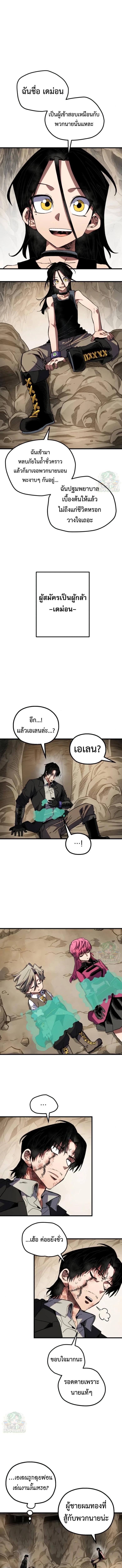 Manga-lc-com อ่านมังงะ อ่านการ์ตูน ออนไลน์ ฟรี Warrior of the Sword Heart ตอนที่ 1 2 3 4 5 6 7 8 9 10 11 12 13 14 ฟรี ไม่มีโฆษณา Manga-lc - อ่าน มังงะ อ่าน การ์ตูน ออนไลน์ อ่านมังงะ ฟรี