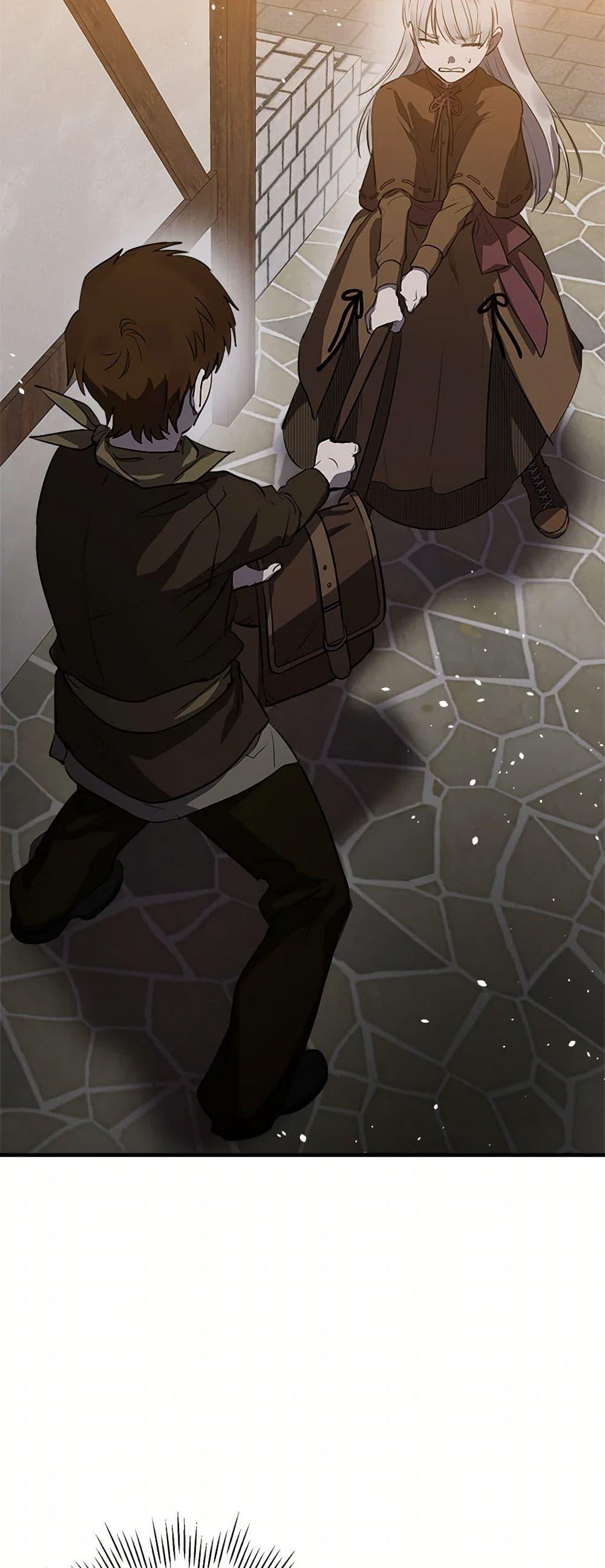 Manga-lc-com อ่านมังงะ อ่านการ์ตูน ออนไลน์ ฟรี The Strongest Characters in the World are Obsessed With Me ตอนที่ 1 2 3 4 5 6 7 8 9 10 11 12 13 14 ฟรี ไม่มีโฆษณา Manga-lc - อ่าน มังงะ อ่าน การ์ตูน ออนไลน์ อ่านมังงะ ฟรี