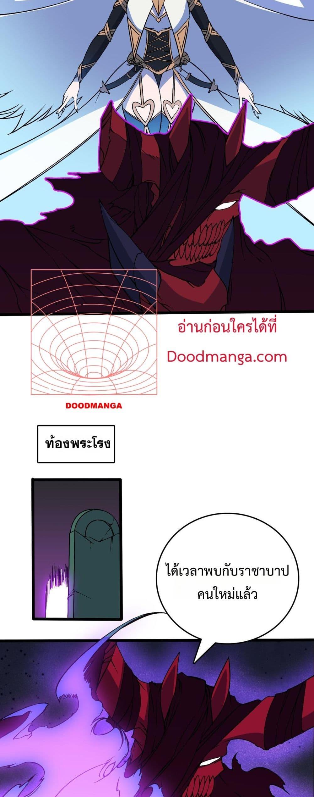 Manga-lc-com อ่านมังงะ อ่านการ์ตูน ออนไลน์ ฟรี Startingasthe ตอนที่ 1 2 3 4 5 6 7 8 9 10 11 12 13 14 ฟรี ไม่มีโฆษณา Manga-lc - อ่าน มังงะ อ่าน การ์ตูน ออนไลน์ อ่านมังงะ ฟรี