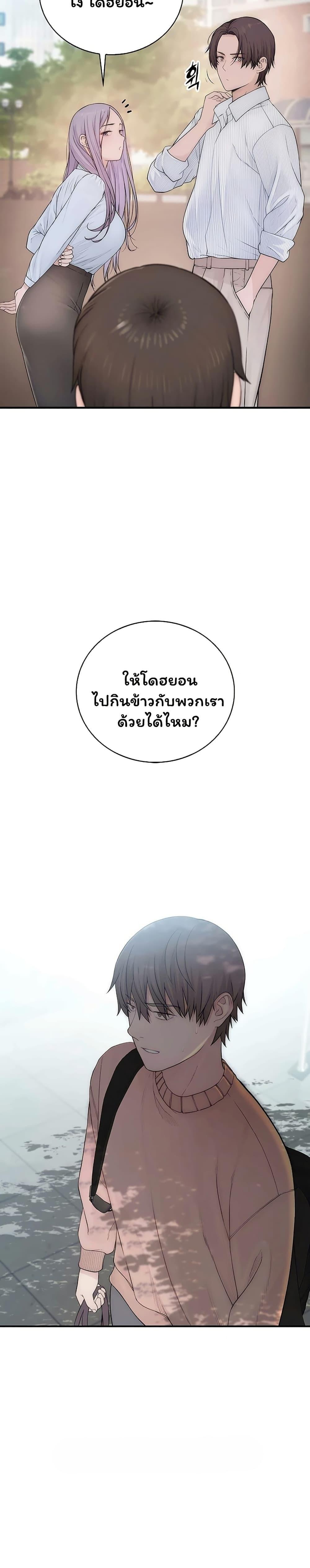 Doujin-Lc- อ่าน โดจิน มังฮวา เกาหลี ญี่ปุ่น จีน แปลไทย Scumbag ตอนที่ 1 2 3 4 5 6 7 8 9 10 11 12 13 14 ฟรี ไม่มีโฆษณา อ่าน โดจิน Manhwa เกาหลี ญี่ปุ่น จีน เรามีครบ คัดมาให้เน้นๆ โดจิน 18+ รับประกันความฟินโดย  Doujin Lc
