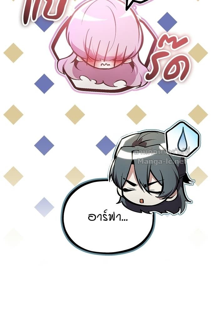 Doujin-Lc- อ่าน โดจิน มังฮวา เกาหลี ญี่ปุ่น จีน แปลไทย ศาสตราจารย์จำเป็นแห่งอะคาเดมี ตอนที่ 1 2 3 4 5 6 7 8 9 10 11 12 13 14 ฟรี ไม่มีโฆษณา อ่าน โดจิน Manhwa เกาหลี ญี่ปุ่น จีน เรามีครบ คัดมาให้เน้นๆ โดจิน 18+ รับประกันความฟินโดย Doujin Lc