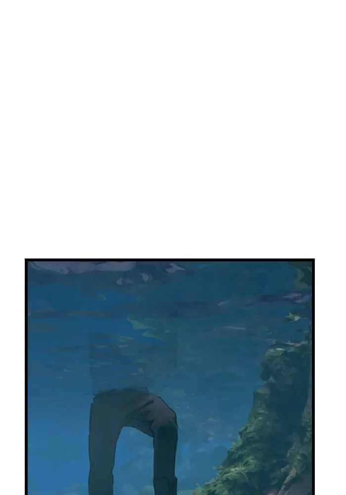 มัมหมีจ๋าหนูมาแบ๊ว ตอนที่ 25 รูปที่ 11