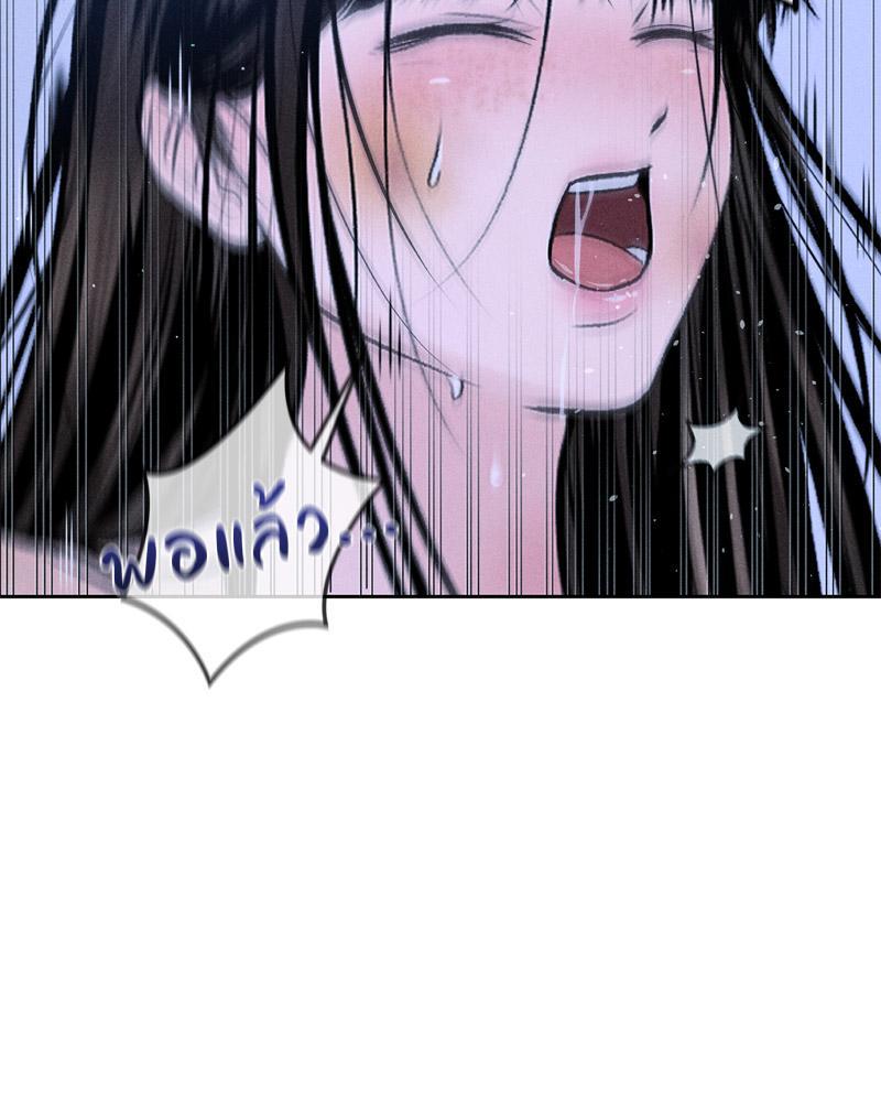 Doujin-Lc- อ่าน โดจิน มังฮวา เกาหลี ญี่ปุ่น จีน แปลไทย Payment for the Ride ตอนที่ 1 2 3 4 5 6 7 8 9 10 11 12 13 14 ฟรี ไม่มีโฆษณา อ่าน โดจิน Manhwa เกาหลี ญี่ปุ่น จีน เรามีครบ คัดมาให้เน้นๆ โดจิน 18+ รับประกันความฟินโดย  Doujin Lc