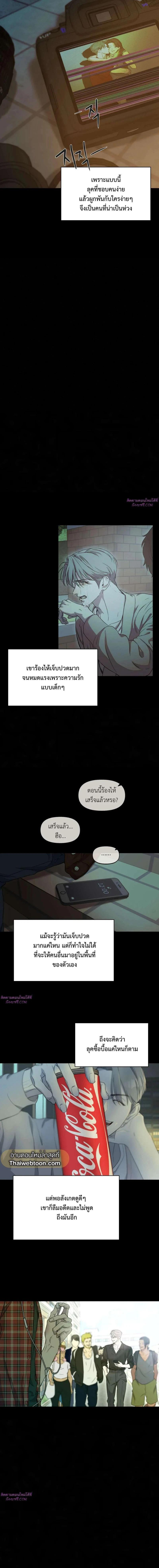 Manga-lc-com อ่านมังงะ อ่านการ์ตูน ออนไลน์ ฟรี Nerd Project ตอนที่ 1 2 3 4 5 6 7 8 9 10 11 12 13 14 ฟรี ไม่มีโฆษณา Manga-lc - อ่าน มังงะ อ่าน การ์ตูน ออนไลน์ อ่านมังงะ ฟรี