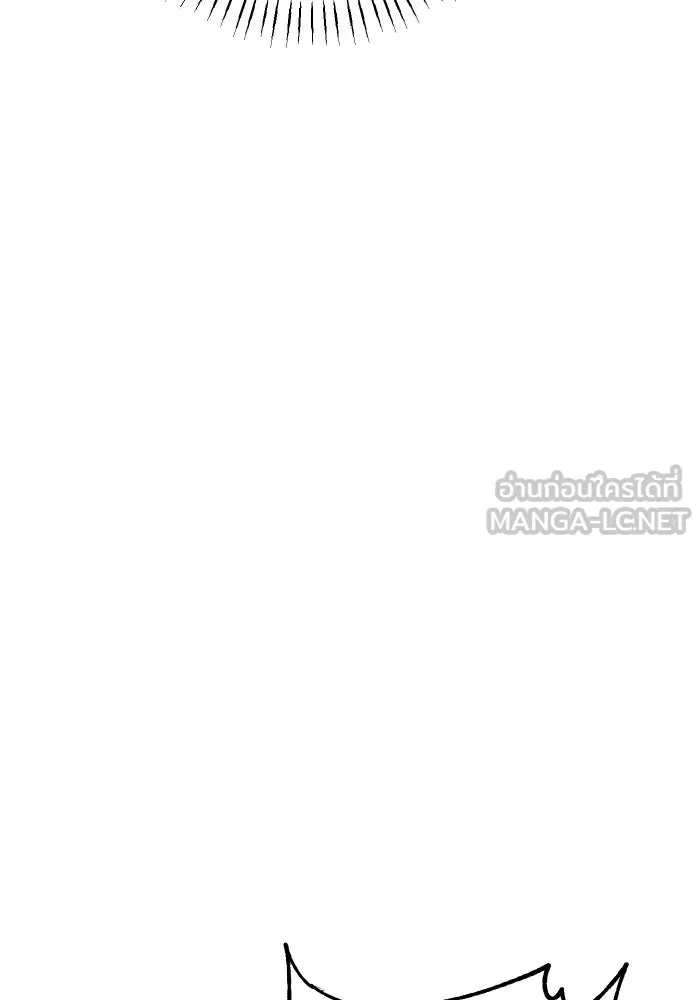 จันทร์เจ้า ตอนที่ ตอนที่ ๑๒  โทษของคนแหกกฎ รูปที่ 75