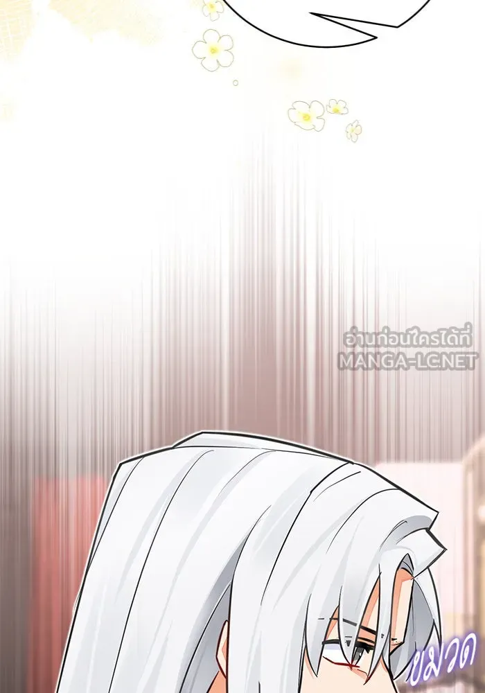 บุตรีดยุกขอไม่แต่งงานbrกับหนุ่มในฝัน ตอนที่ 35 รูปที่ 105