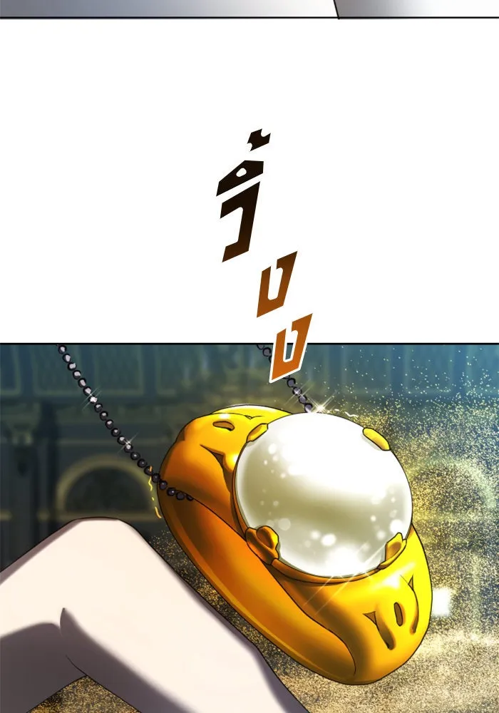 ชิงชีวิตพลิกลิขิตชะตา ตอนที่ 37. ฟ้าใกล้สาง รูปที่ 118