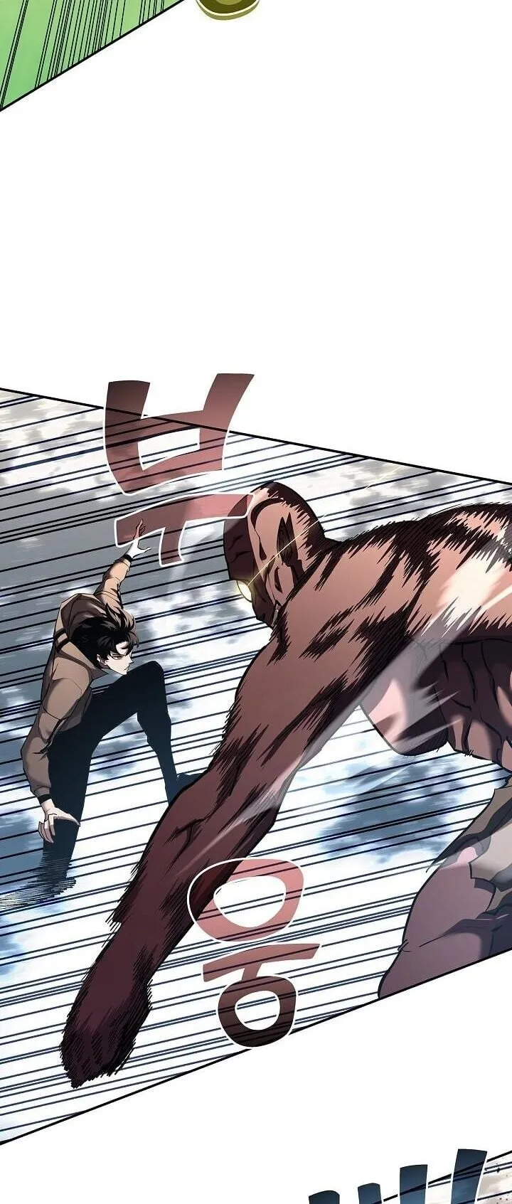 The Sword God from a Ruined World เทพดาบผ_รอดจากโลกท_ล_มสลาย ตอนที่ ตอนที่ 41 รูปที่ 9