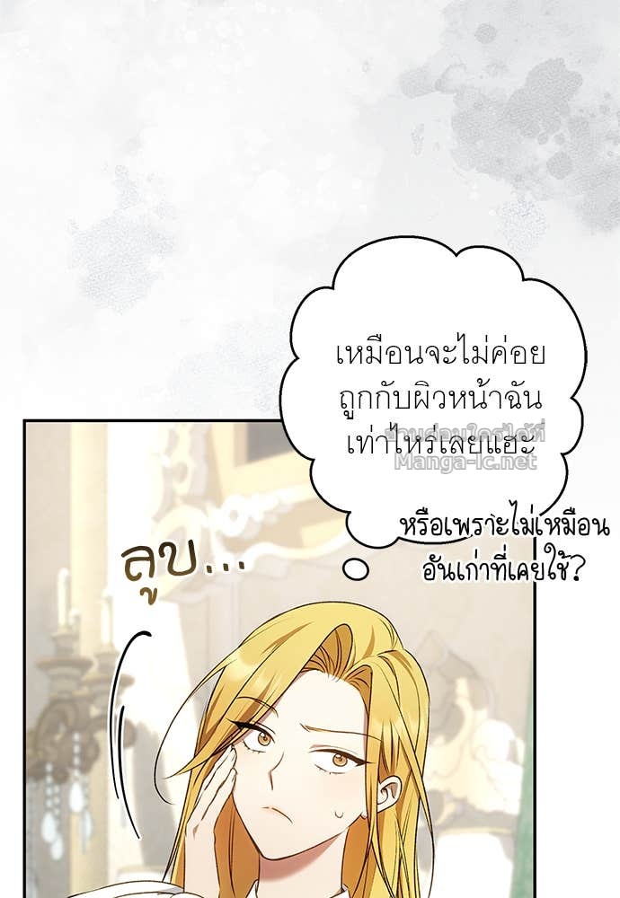 Doujin-Lc- อ่าน โดจิน มังฮวา เกาหลี ญี่ปุ่น จีน แปลไทย อยากได้ ก็เอาไป ตอนที่ 1 2 3 4 5 6 7 8 9 10 11 12 13 14 ฟรี ไม่มีโฆษณา อ่าน โดจิน Manhwa เกาหลี ญี่ปุ่น จีน เรามีครบ คัดมาให้เน้นๆ โดจิน 18+ รับประกันความฟินโดย Doujin Lc