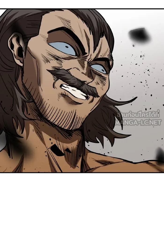 ราชาแห่งอ็อกทากอน ตอนที่ 46 รูปที่ 18