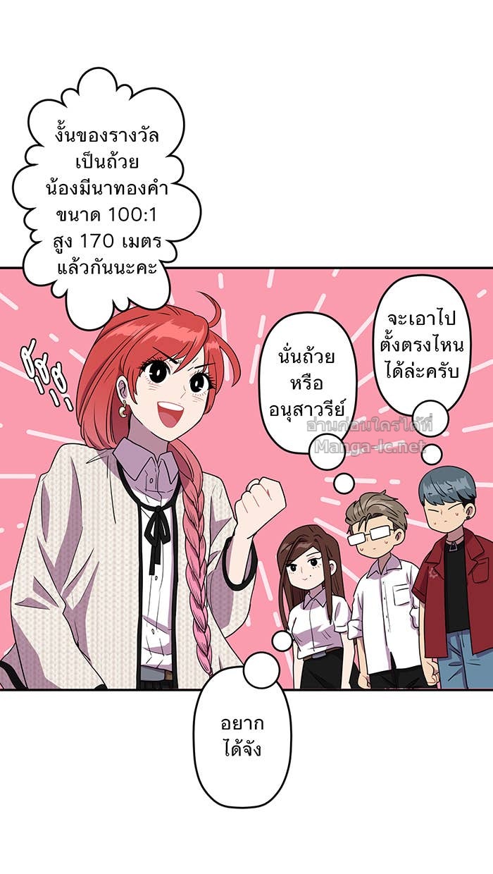 Doujin-Lc- อ่าน โดจิน มังฮวา เกาหลี ญี่ปุ่น จีน แปลไทย Take My Money รักนี้...มีเปย์ ตอนที่ 1 2 3 4 5 6 7 8 9 10 11 12 13 14 ฟรี ไม่มีโฆษณา อ่าน โดจิน Manhwa เกาหลี ญี่ปุ่น จีน เรามีครบ คัดมาให้เน้นๆ โดจิน 18+ รับประกันความฟินโดย Doujin Lc
