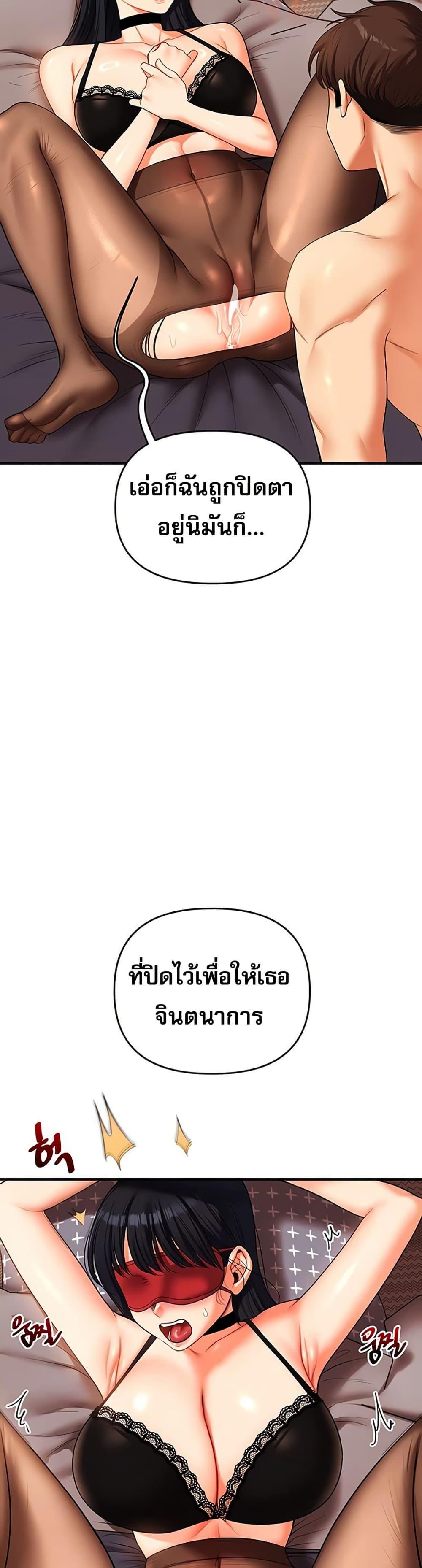 Doujin-Lc- อ่าน โดจิน มังฮวา เกาหลี ญี่ปุ่น จีน แปลไทย Relationship Reversal ตอนที่ 1 2 3 4 5 6 7 8 9 10 11 12 13 14 ฟรี ไม่มีโฆษณา อ่าน โดจิน Manhwa เกาหลี ญี่ปุ่น จีน เรามีครบ คัดมาให้เน้นๆ โดจิน 18+ รับประกันความฟินโดย  Doujin Lc