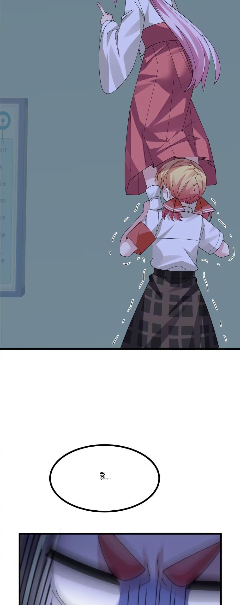 Manga-lc-com อ่านมังงะ อ่านการ์ตูน ออนไลน์ ฟรี The Best Project is to Make Butter ตอนที่ 1 2 3 4 5 6 7 8 9 10 11 12 13 14 ฟรี ไม่มีโฆษณา Manga-lc - อ่าน มังงะ อ่าน การ์ตูน ออนไลน์ อ่านมังงะ ฟรี