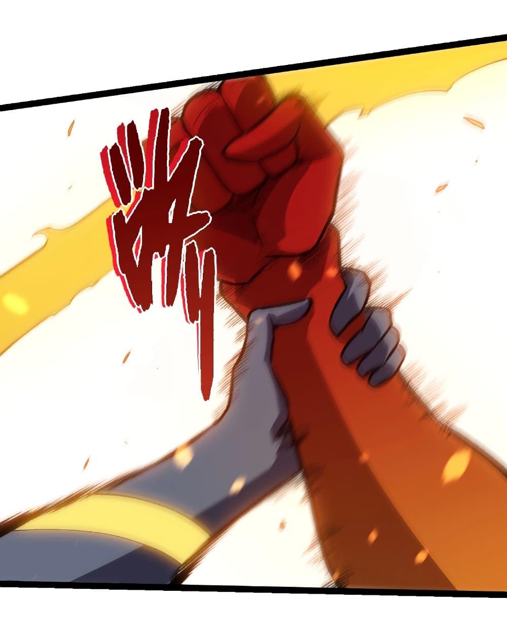 Manga-lc-com อ่านมังงะ อ่านการ์ตูน ออนไลน์ ฟรี Evolution from the Big Tree ตอนที่ 1 2 3 4 5 6 7 8 9 10 11 12 13 14 ฟรี ไม่มีโฆษณา Manga-lc - อ่าน มังงะ อ่าน การ์ตูน ออนไลน์ อ่านมังงะ ฟรี