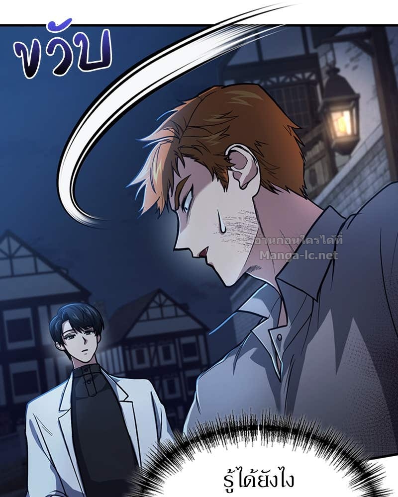 Doujin-Lc- อ่าน โดจิน มังฮวา เกาหลี ญี่ปุ่น จีน แปลไทย ฮีลเลอร์กำมะลอ ตอนที่ 1 2 3 4 5 6 7 8 9 10 11 12 13 14 ฟรี ไม่มีโฆษณา อ่าน โดจิน Manhwa เกาหลี ญี่ปุ่น จีน เรามีครบ คัดมาให้เน้นๆ โดจิน 18+ รับประกันความฟินโดย Doujin Lc